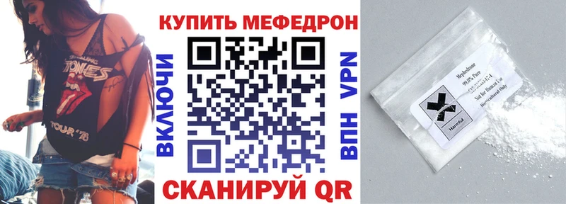 ГЕРОИН Дегтярск