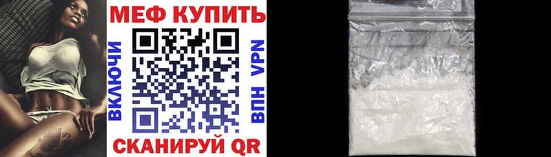Какие есть наркотики Дегтярск Каннабис  ГАШИШ 