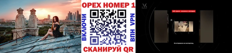COCAIN VHQ  как найти закладки  Дегтярск 