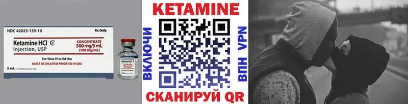 цена наркотик  Дегтярск  КЕТАМИН ketamine 