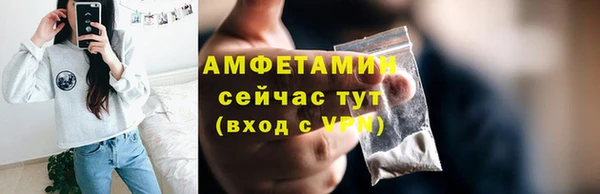 круглые Нефтегорск