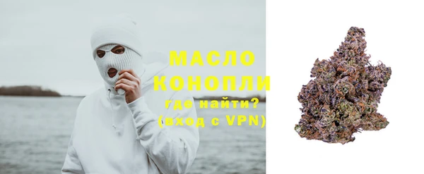 метамфетамин Нея