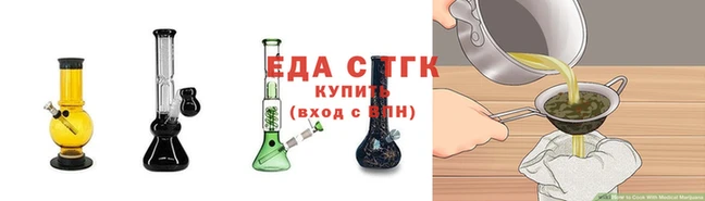 apvp Бронницы