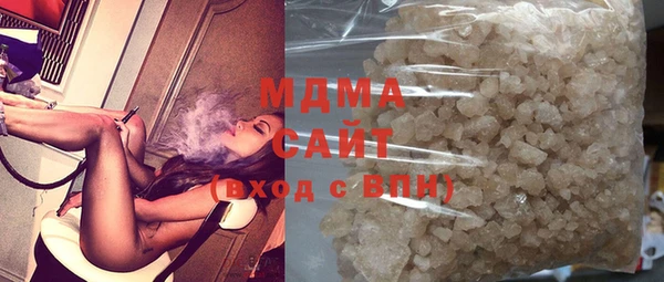 круглые Нефтегорск