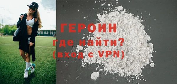 ПСИЛОЦИБИНОВЫЕ ГРИБЫ Бугульма